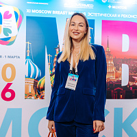 XI MOSCOW BREAST MEETING: Полный фотоотчёт